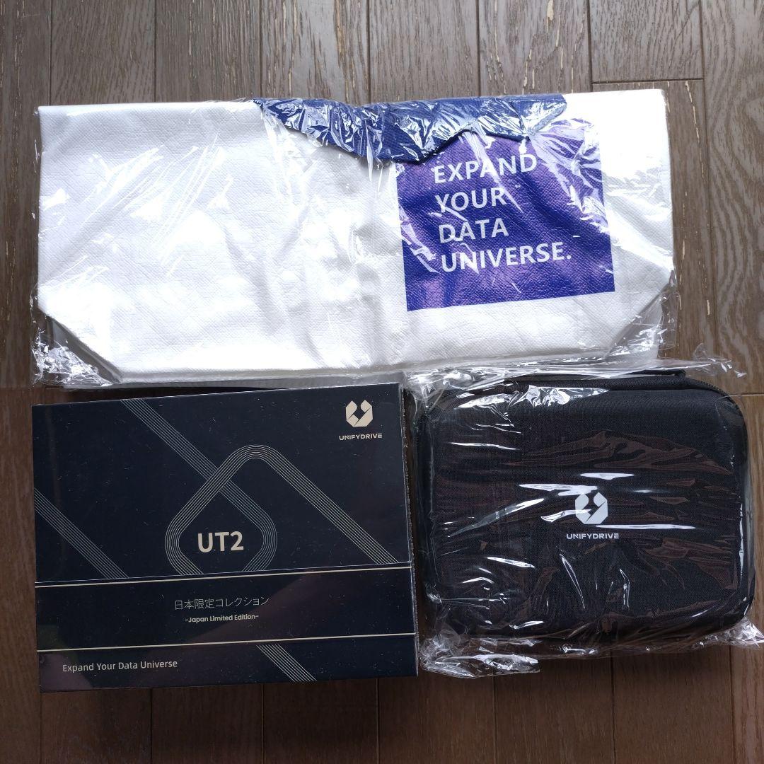 UnifyDrive UT2　未開封品