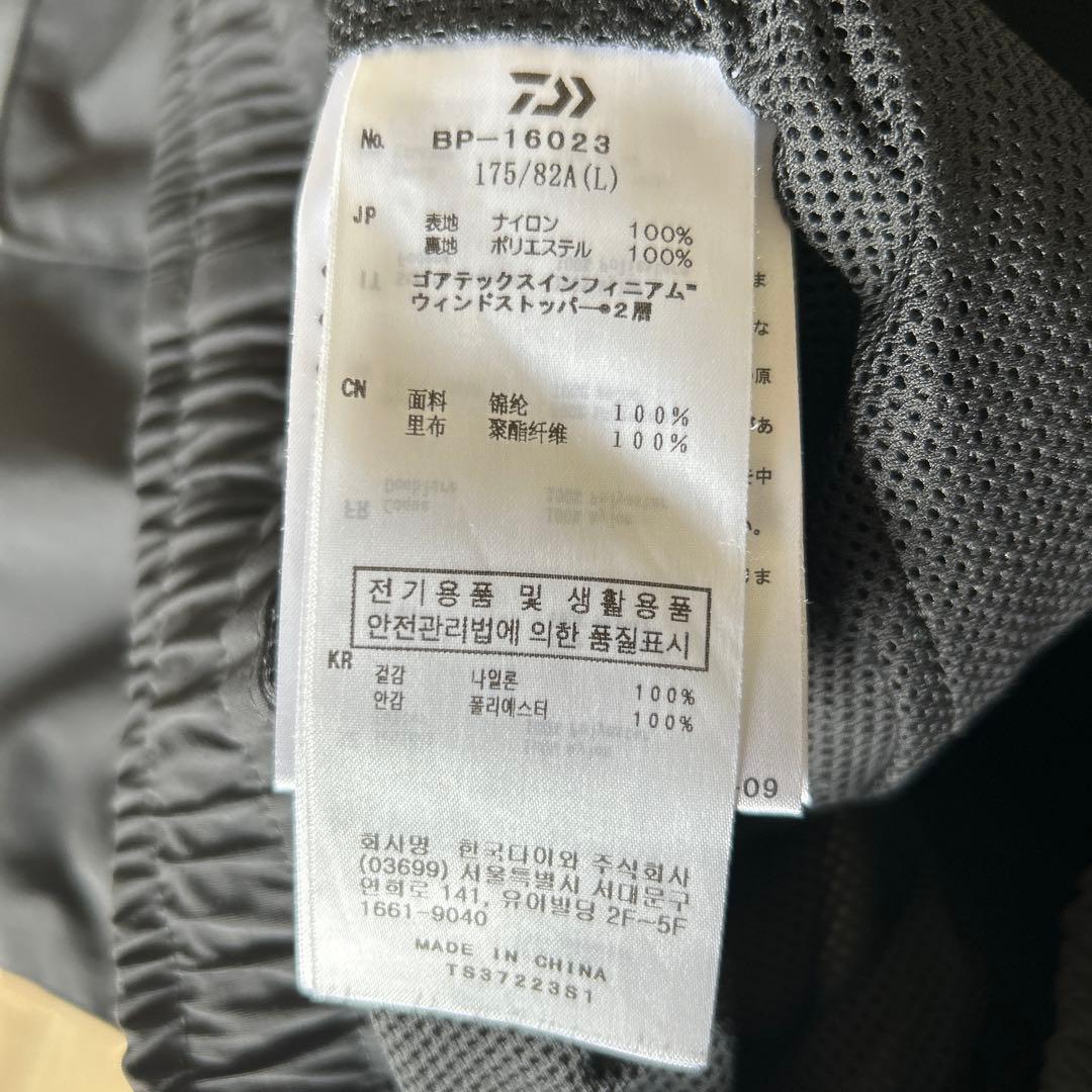 パンツ TECH HIKER MOUNTAIN SHORTS GORE-TEX