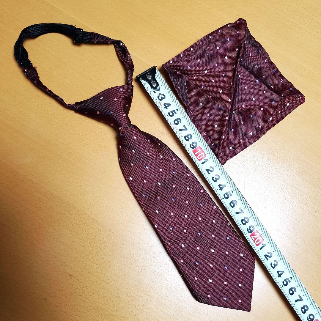 ワンダーファクトリー　フォーマル　スリーピース　オンワード樫山　110　卒服