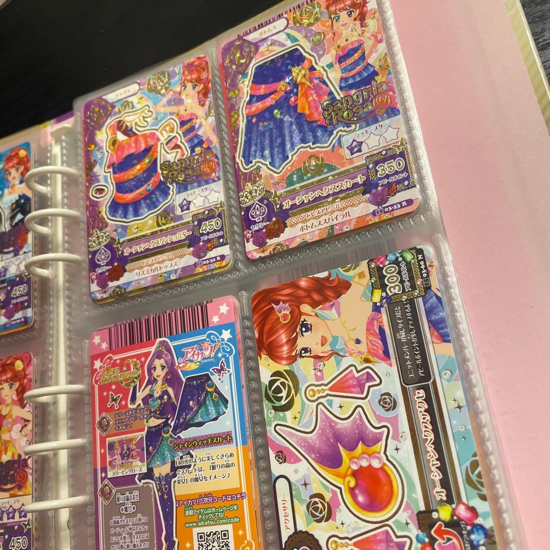 アイカツカードセット 大量まとめ売り