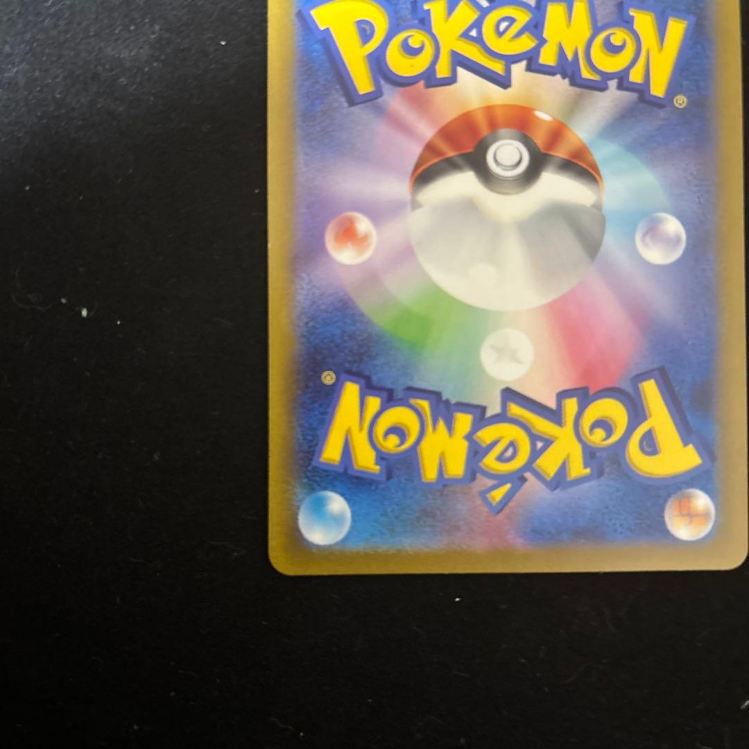 名探偵ピカチュウ PROMO SV-Pプロモカード 098/SV-P