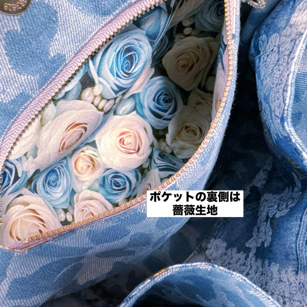 ☆*☆様 コヤンイサムチョン♡bigルミちゃんの爽やかなインド刺繍×ヌビトートバ