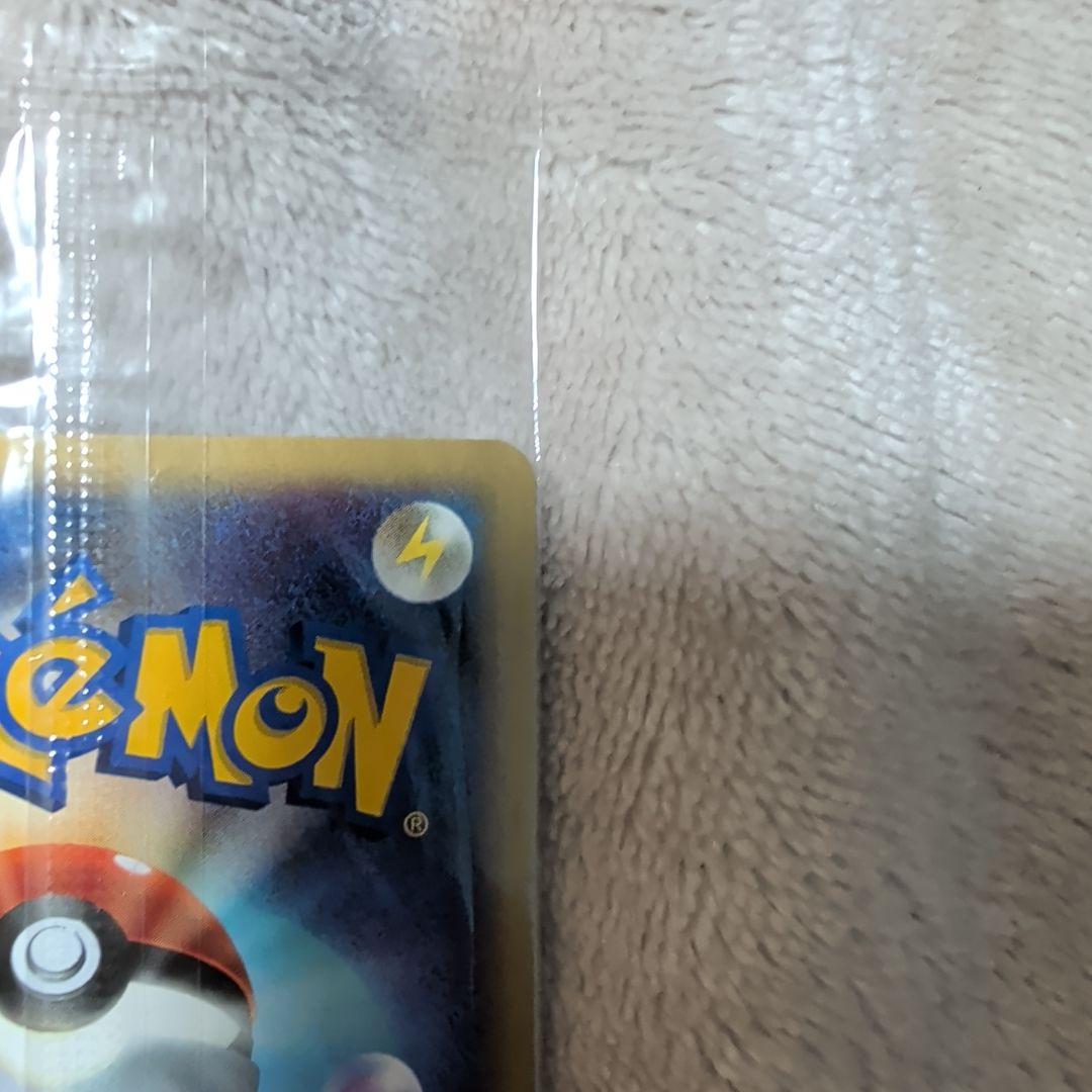 【未開封】トレーナズクラブプロモ　ナエトル　マナフィ　セット