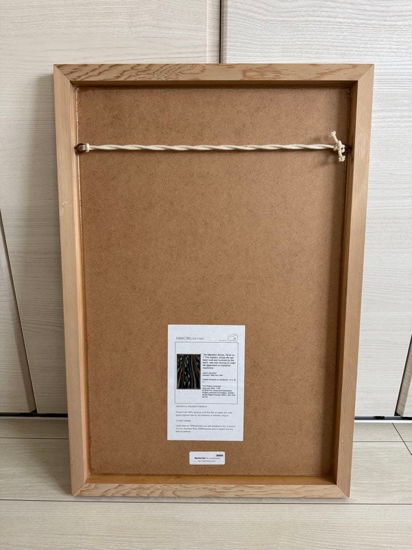 Jacob Lawrence ジェイコブ ローレンス アートプリント MOMA