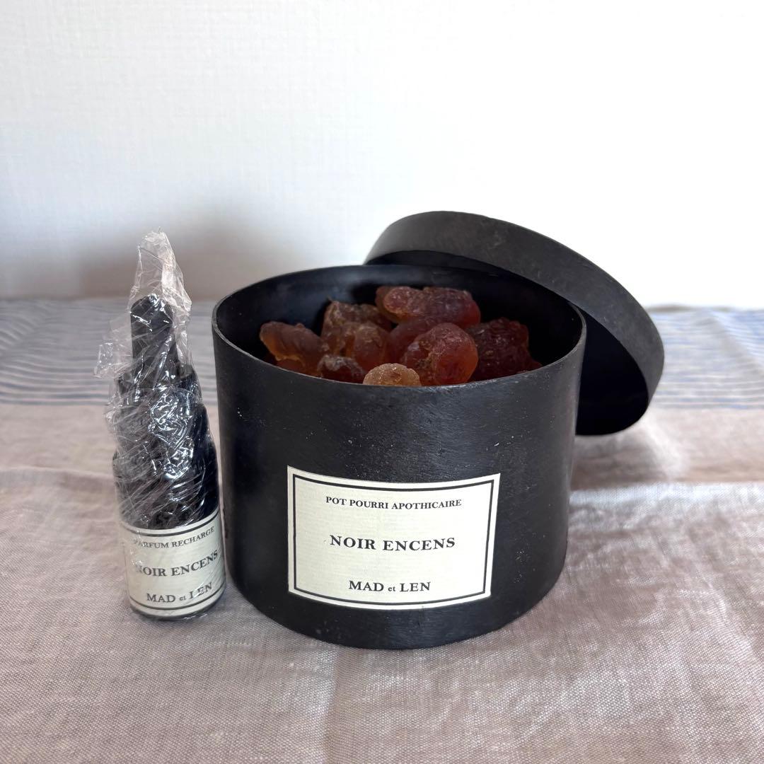 MAD et LEN マドエレン　ポットポプリ アンバー