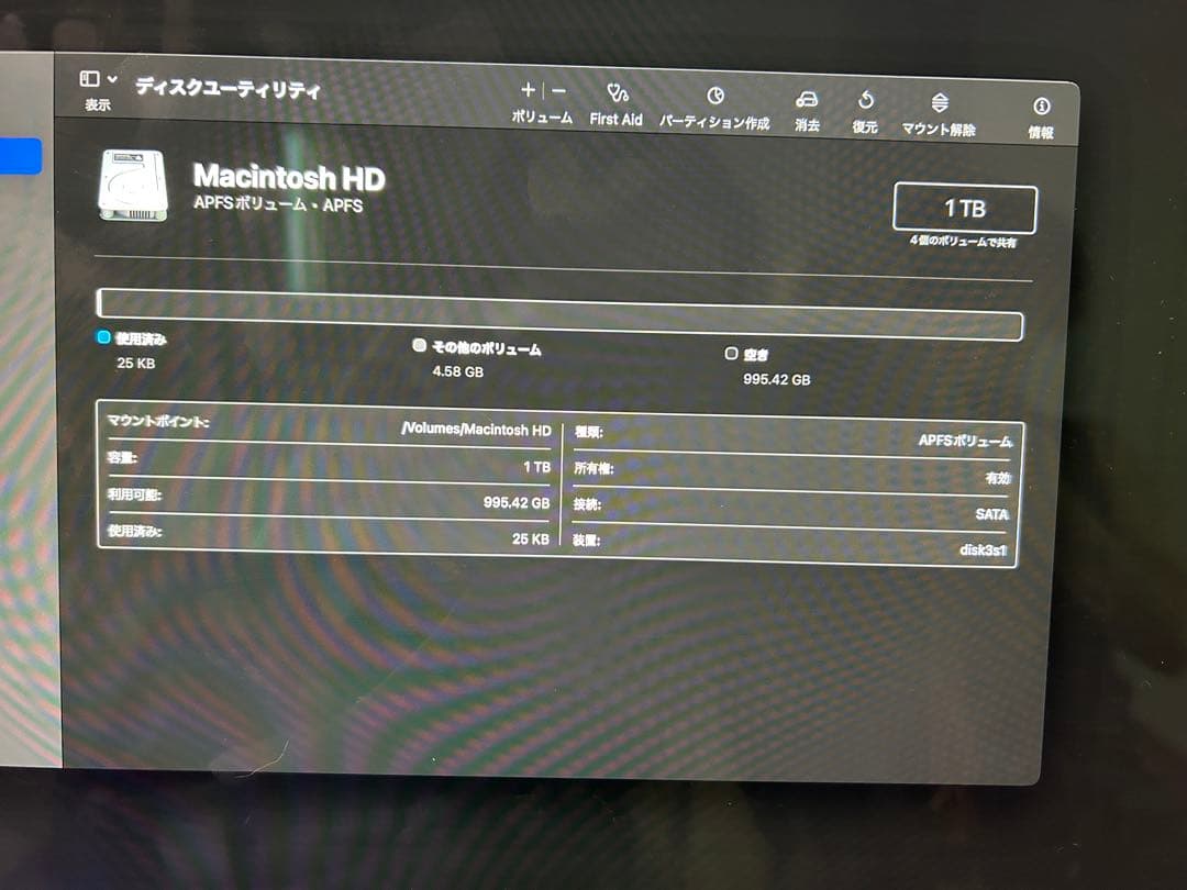 Macデスクトップ Apple iMac 2019