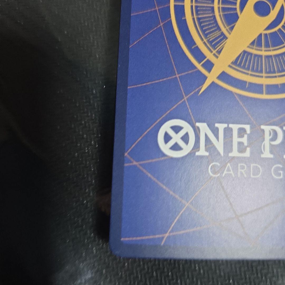 モンキー・D・ルフィ　op09-119 SP