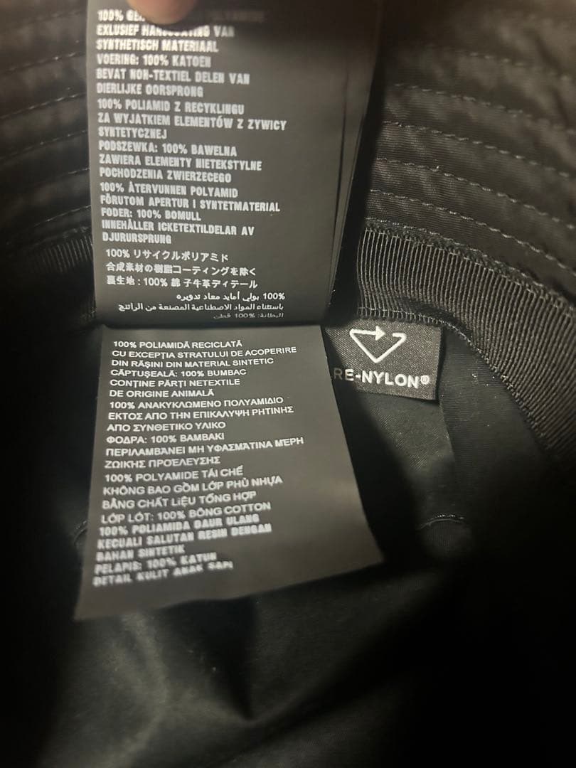 ホワイト　PRADA プラダ ナイロン バケットハット XL ブラック