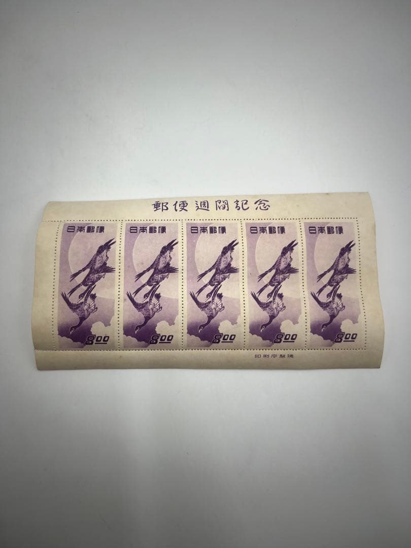 郵便週間記念　月に雁　5枚　シート