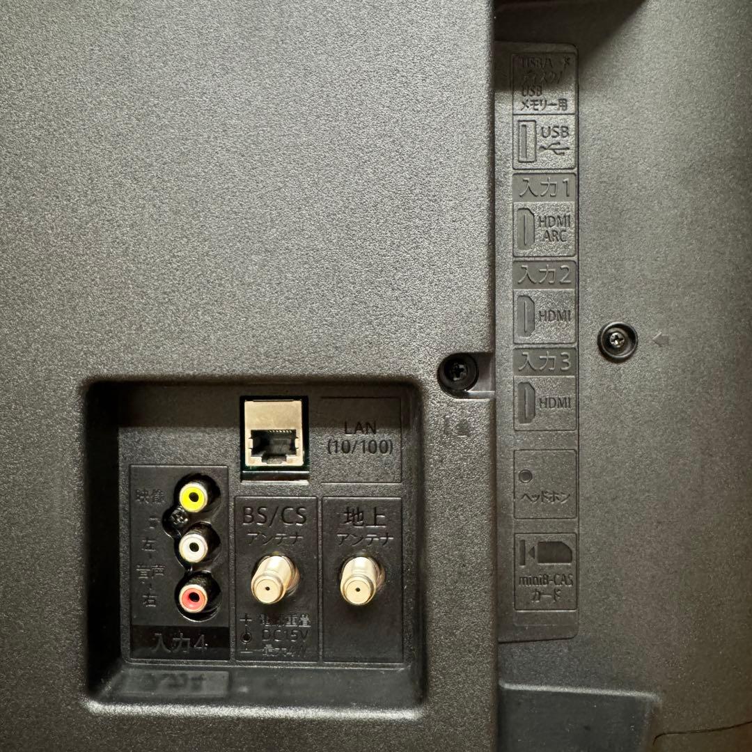 シャープ 42V型 液晶テレビ AQUOS 2T-C42BE1 裏番組録画対応