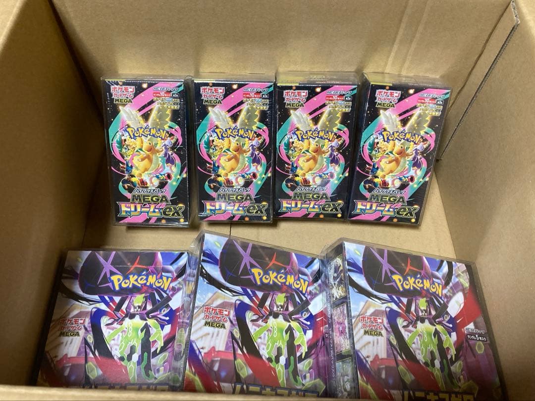 【即発送】ムニキスゼロ3・MEGAドリームEX4 BOX 新品未開封