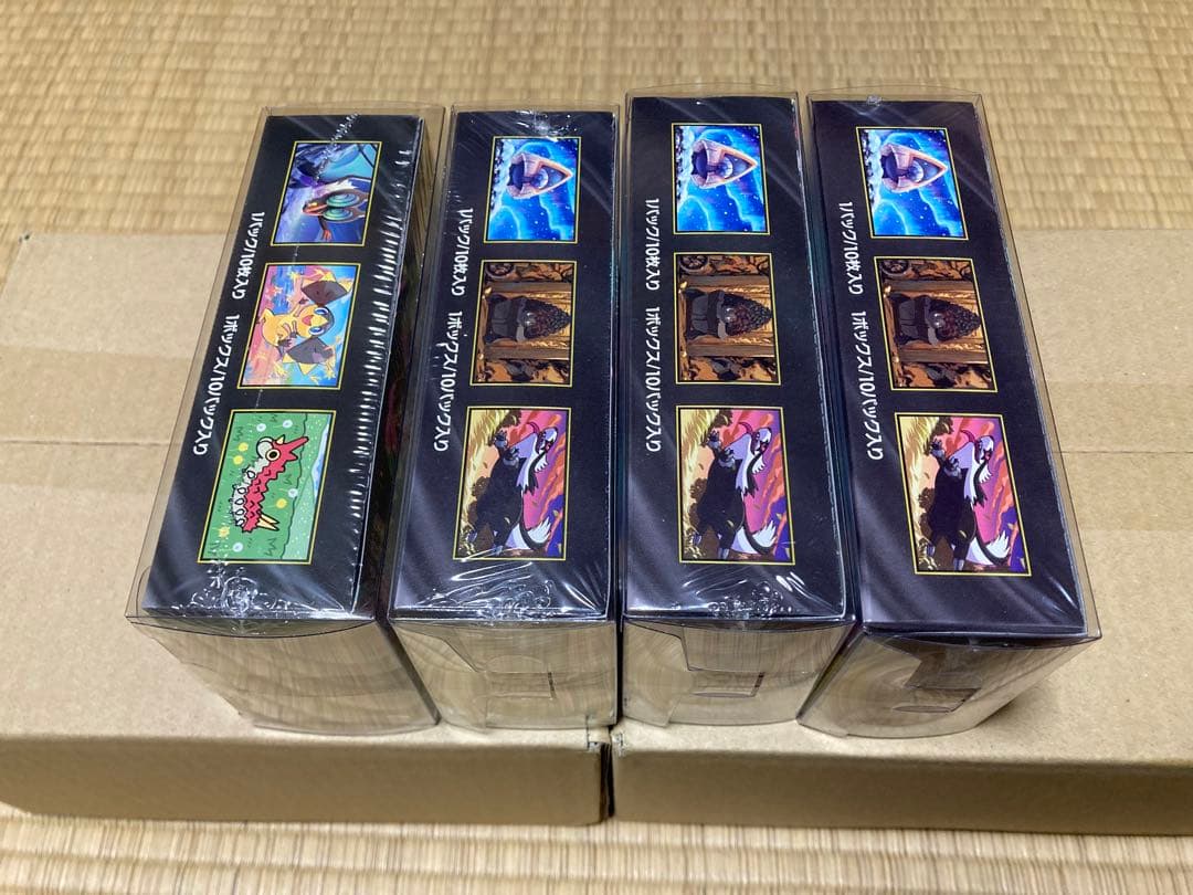 【即発送】ムニキスゼロ3・MEGAドリームEX4 BOX 新品未開封