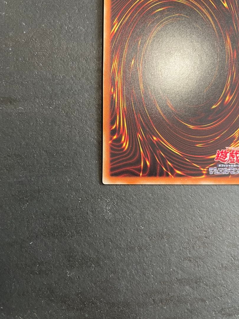 蒼翠の風霊使い　ウェン　20thシク