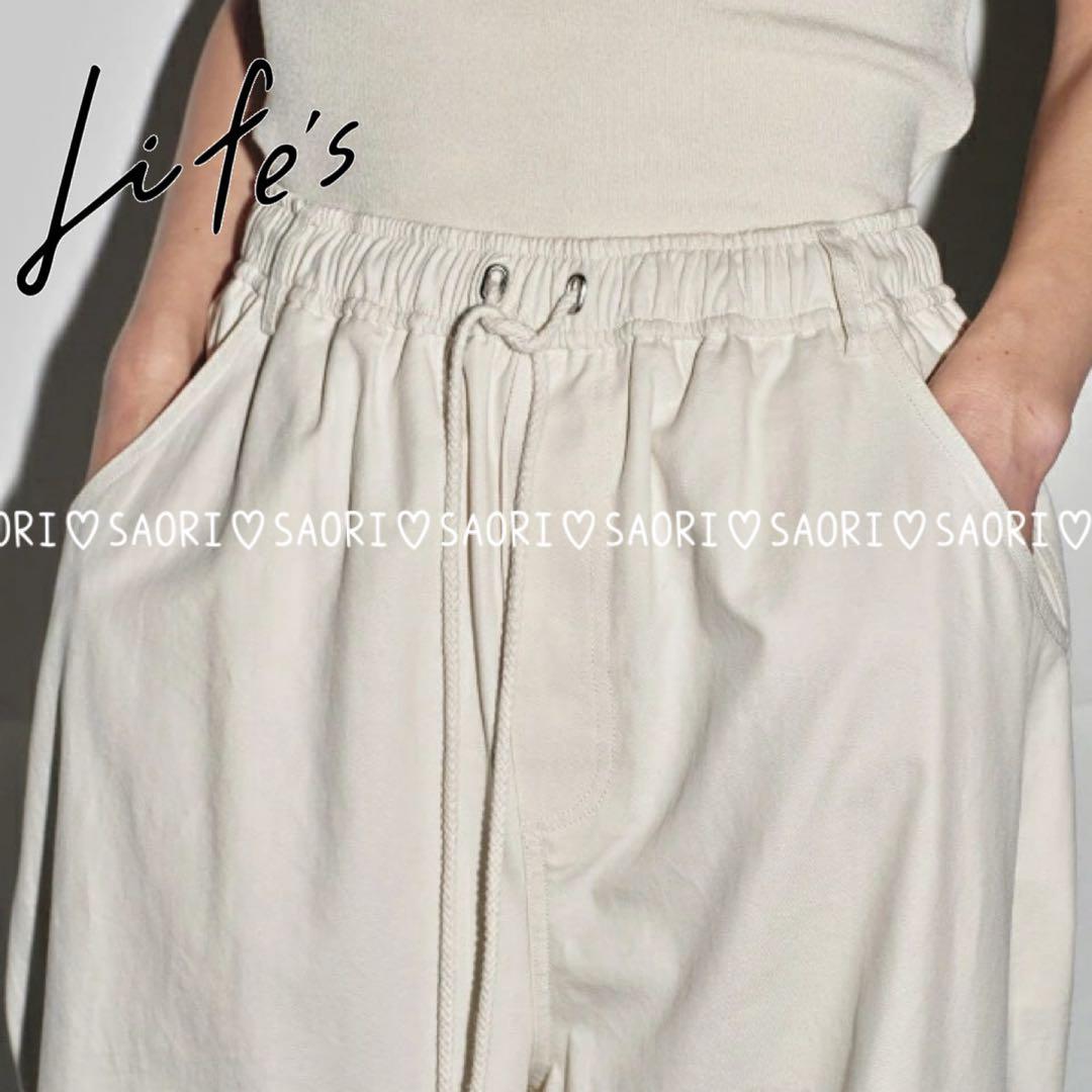 TODAYFUL【美品】Easy Chino Pants