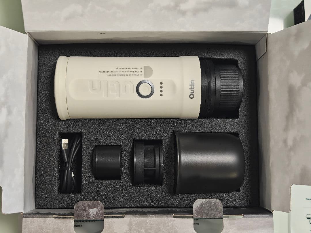 Outlin Nano ポータブルエスプレッソマシン 難あり