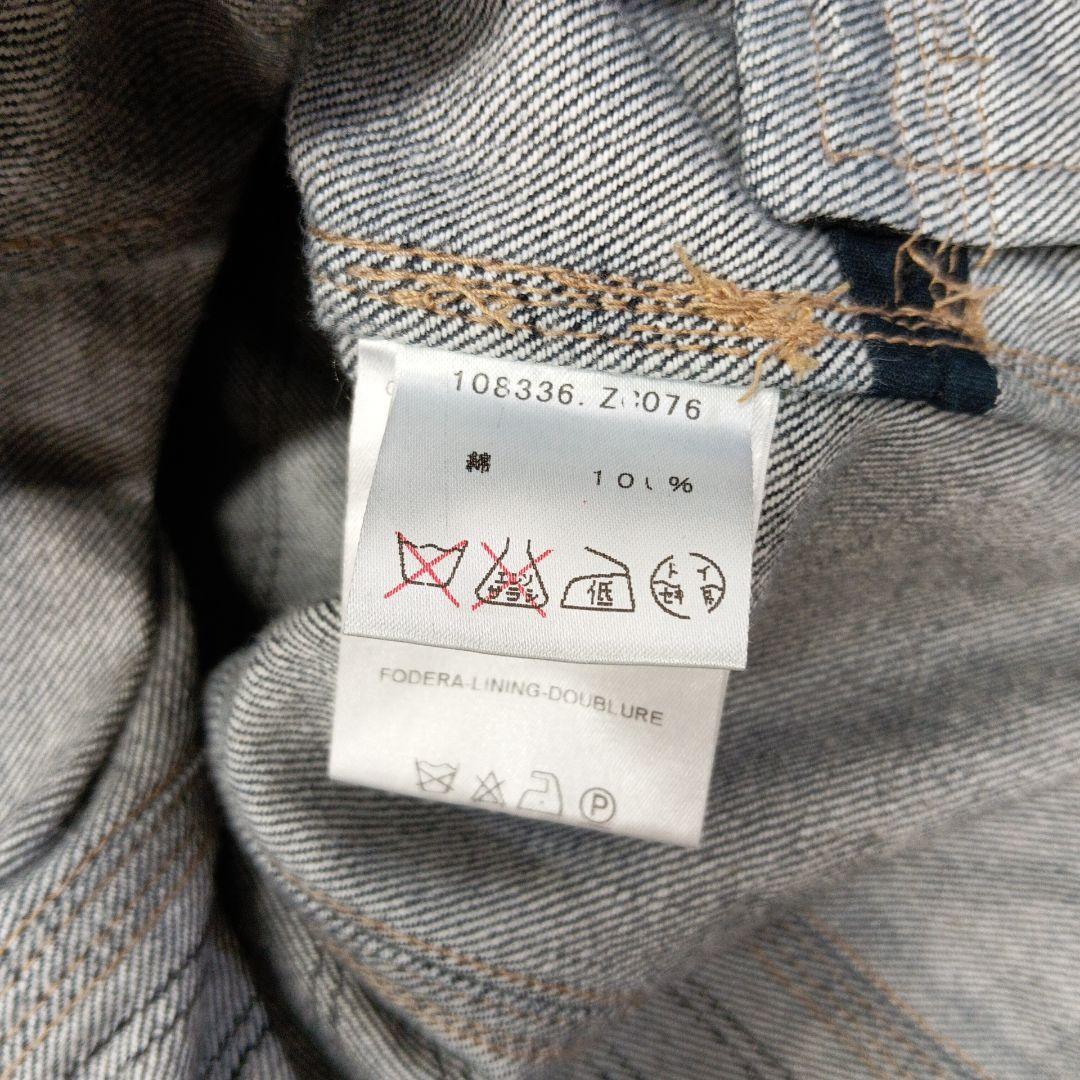 美品 GUCCI グッチ デニム ジャケット ネイビー Gジャン