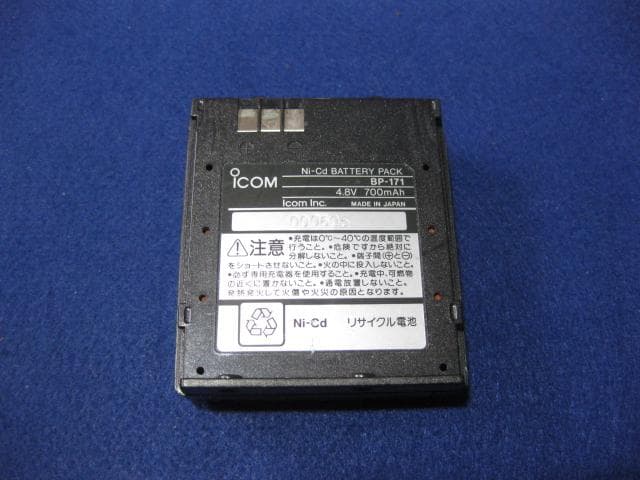ICOM IC-T7ss 144MHz/430MHz　エアバンド広帯域受信対応