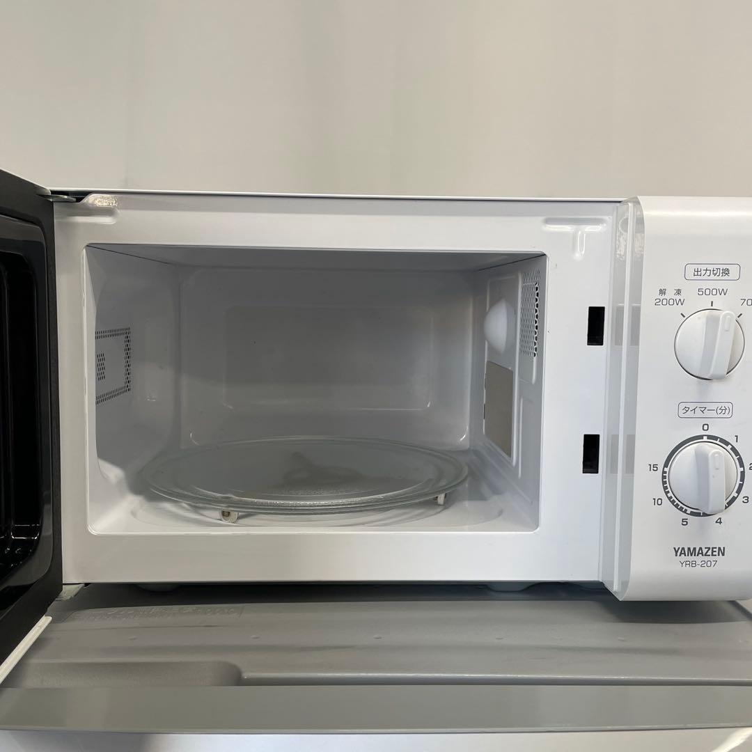 ‼️設置無料‼️　冷蔵庫　洗濯機　セット　二人暮らし 安い　一人暮らし　265