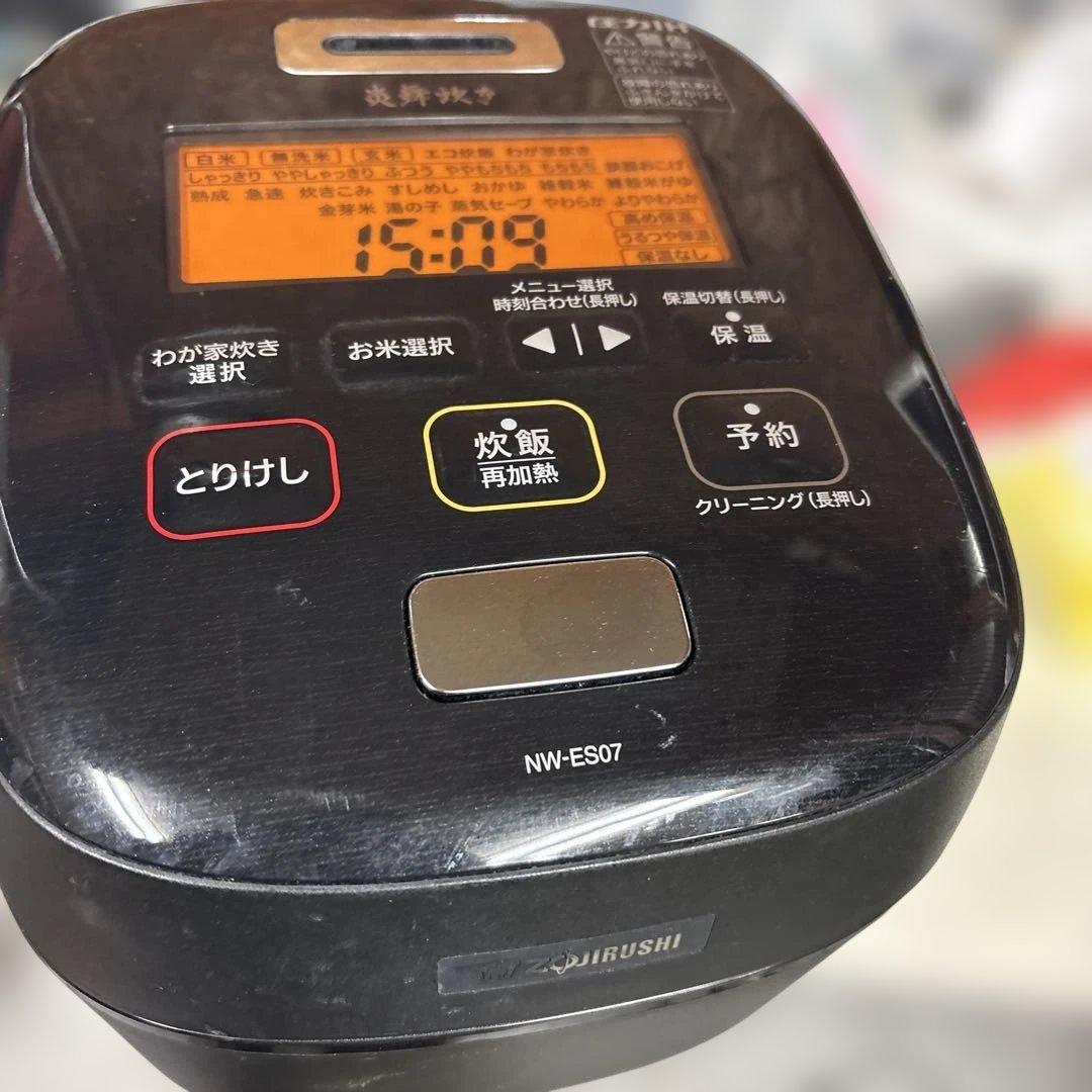 象印 圧力IH炊飯ジャー 炎舞炊き NW-ES07 2020年