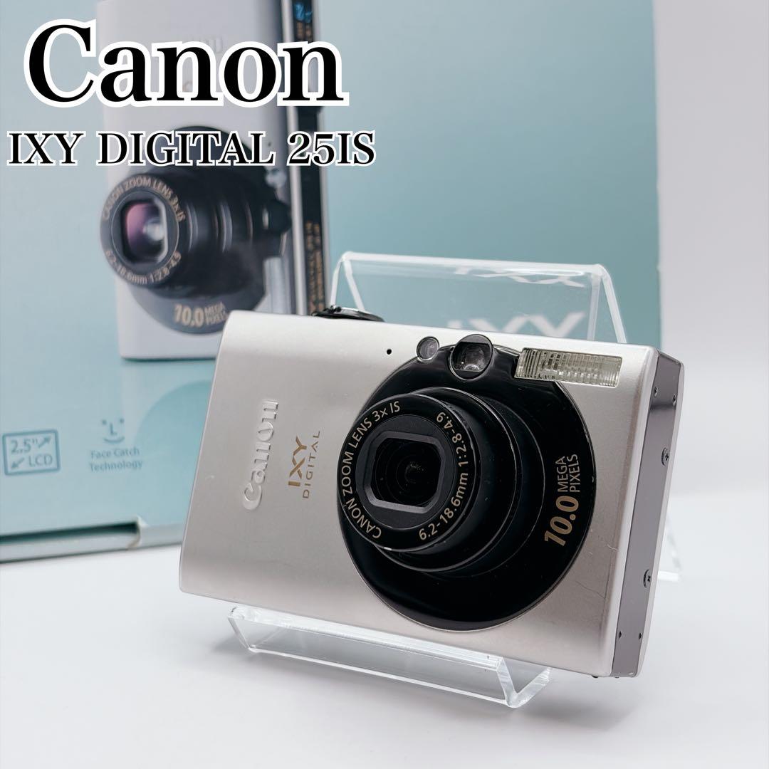 Canon IXY DIGITAL 25IS デジカメ コンデジ 稼動品 箱付