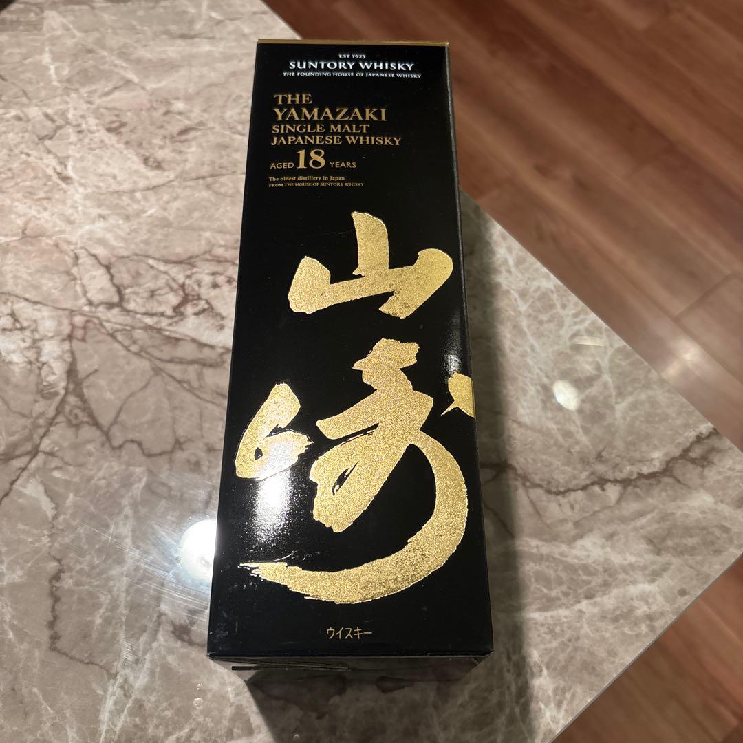 山崎１８年　新品