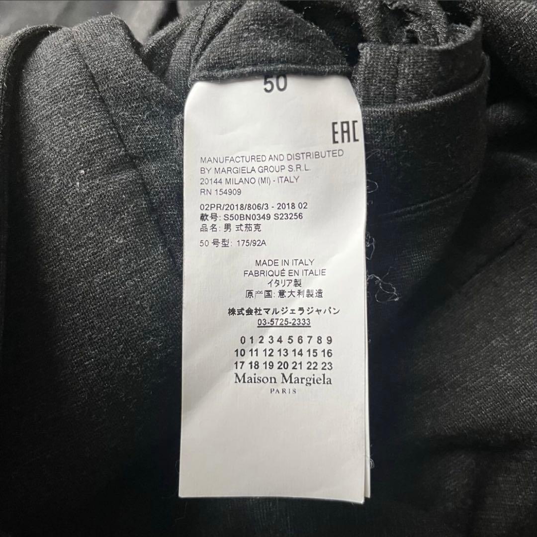 美品Lサイズ MAISON MARGIELA テーラードジャケット ブラック