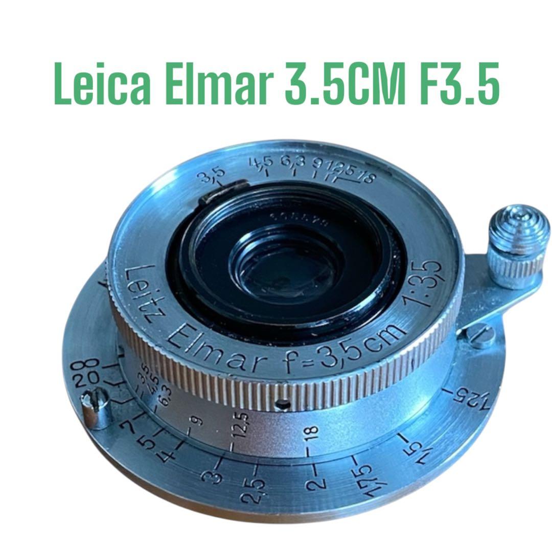 Leica Elmar 3.5CM F3.5　ライカ エルマー　L39マウント