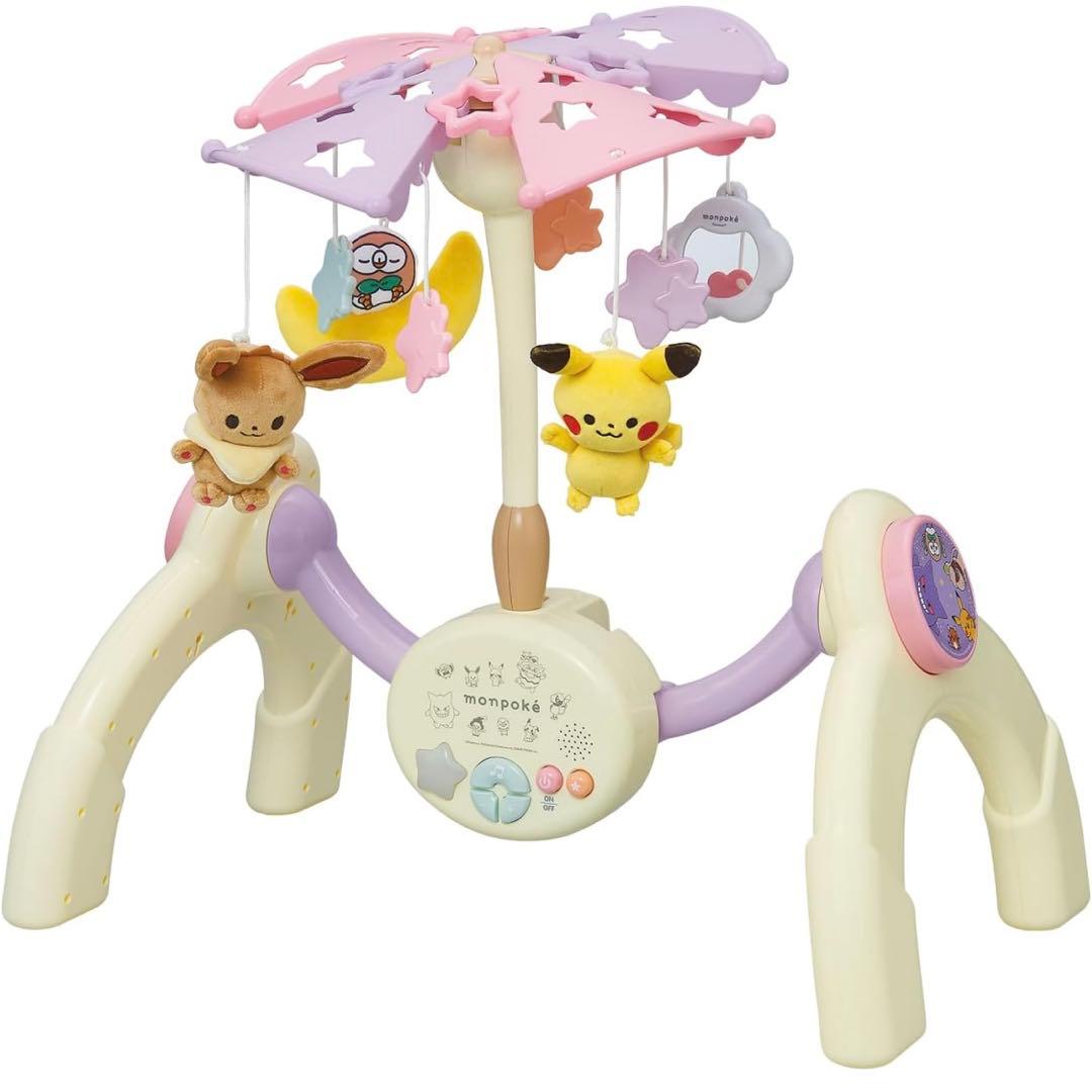 【 美品 】モンポケ 7ステップ メリージム