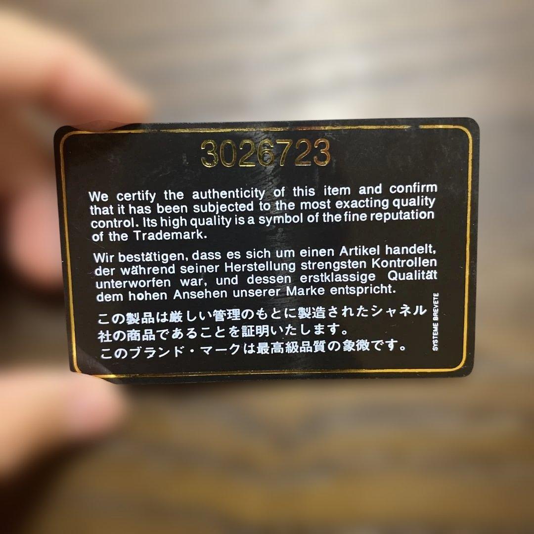 CHANEL シャネル 長財布 ブラック 黒 キャビアスキン ココマーク