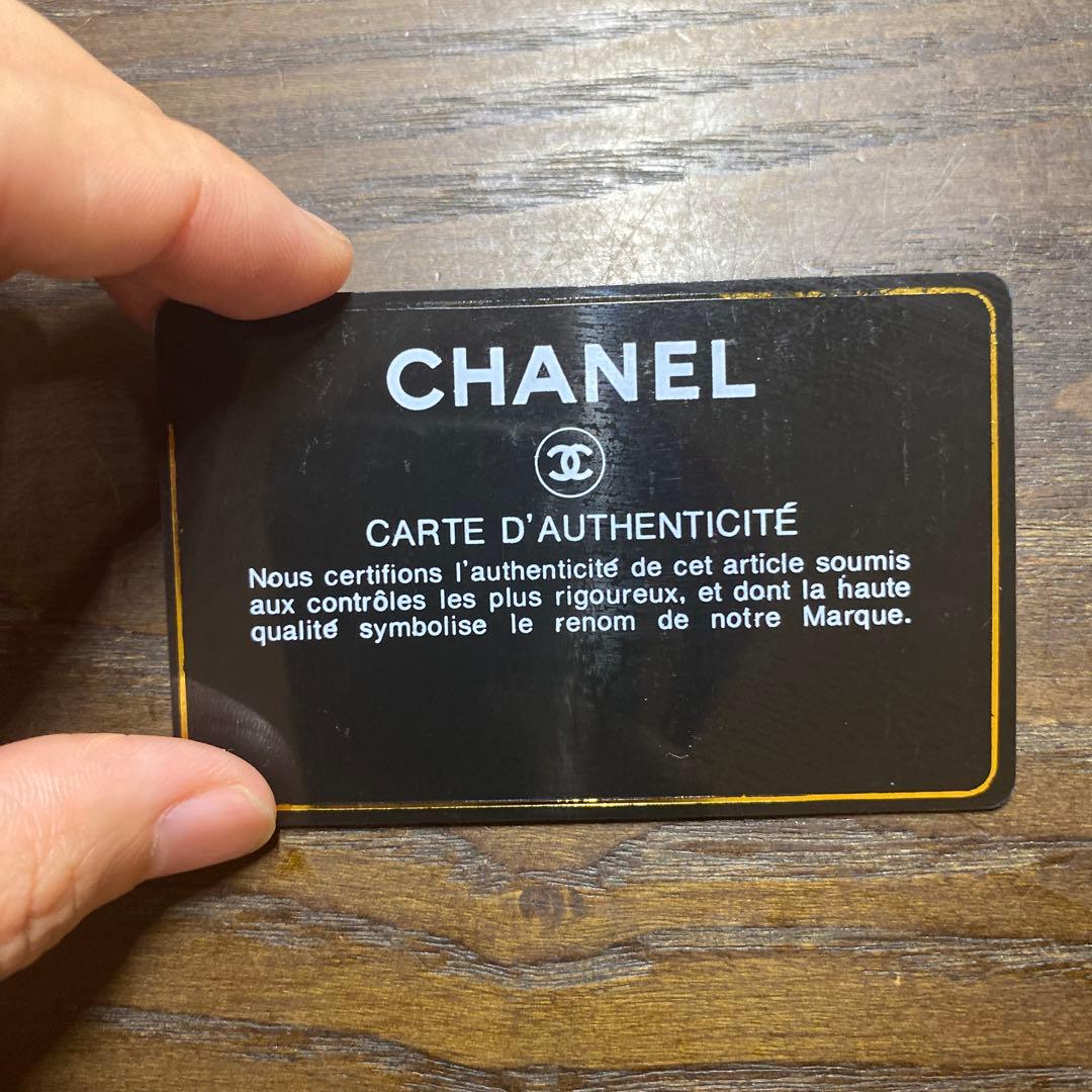 CHANEL シャネル 長財布 ブラック 黒 キャビアスキン ココマーク