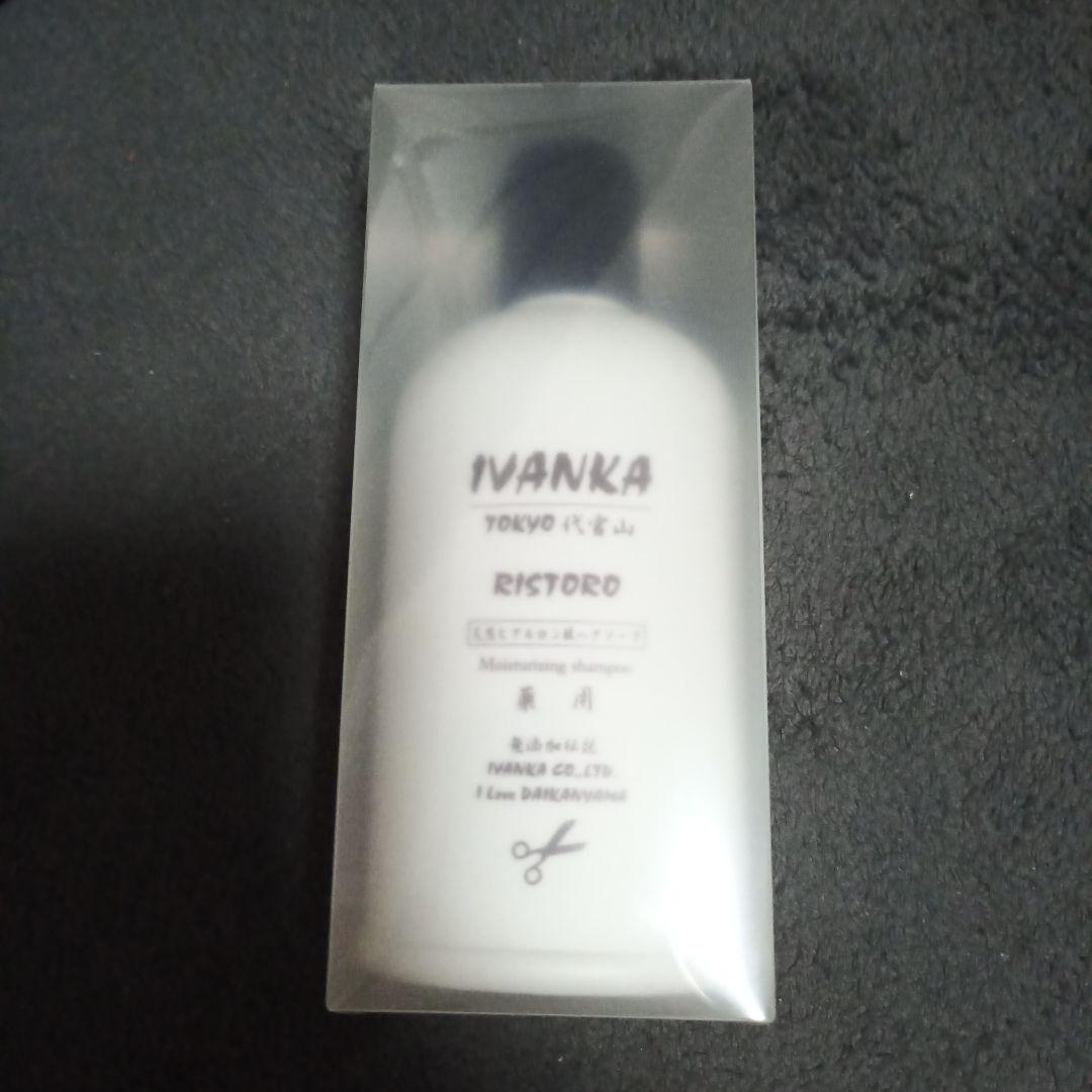 ko IVANKA イヴァンカ ナチュラルヘアソープ 300mlまとめ買い