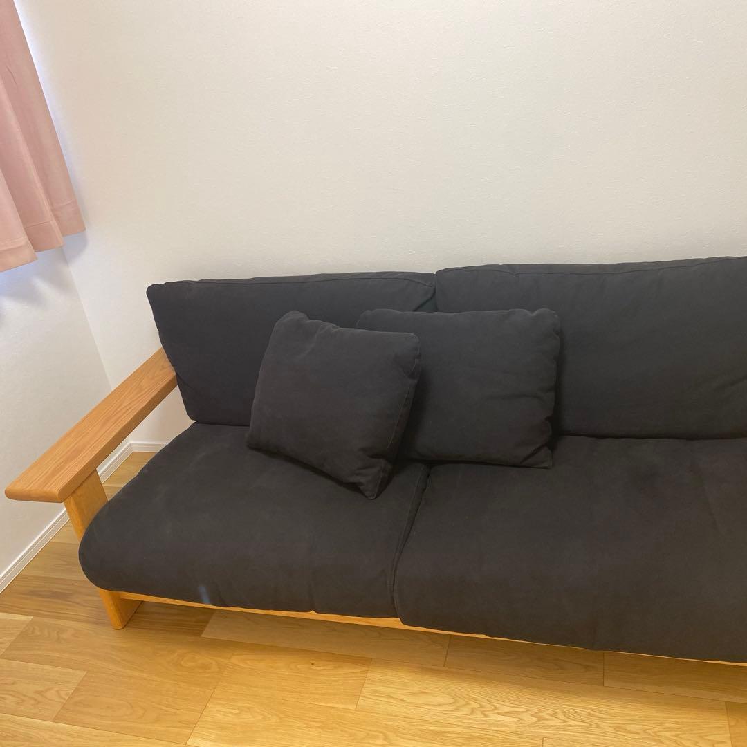 free0120　ミヤモト家具　カウチソファー　ブラック