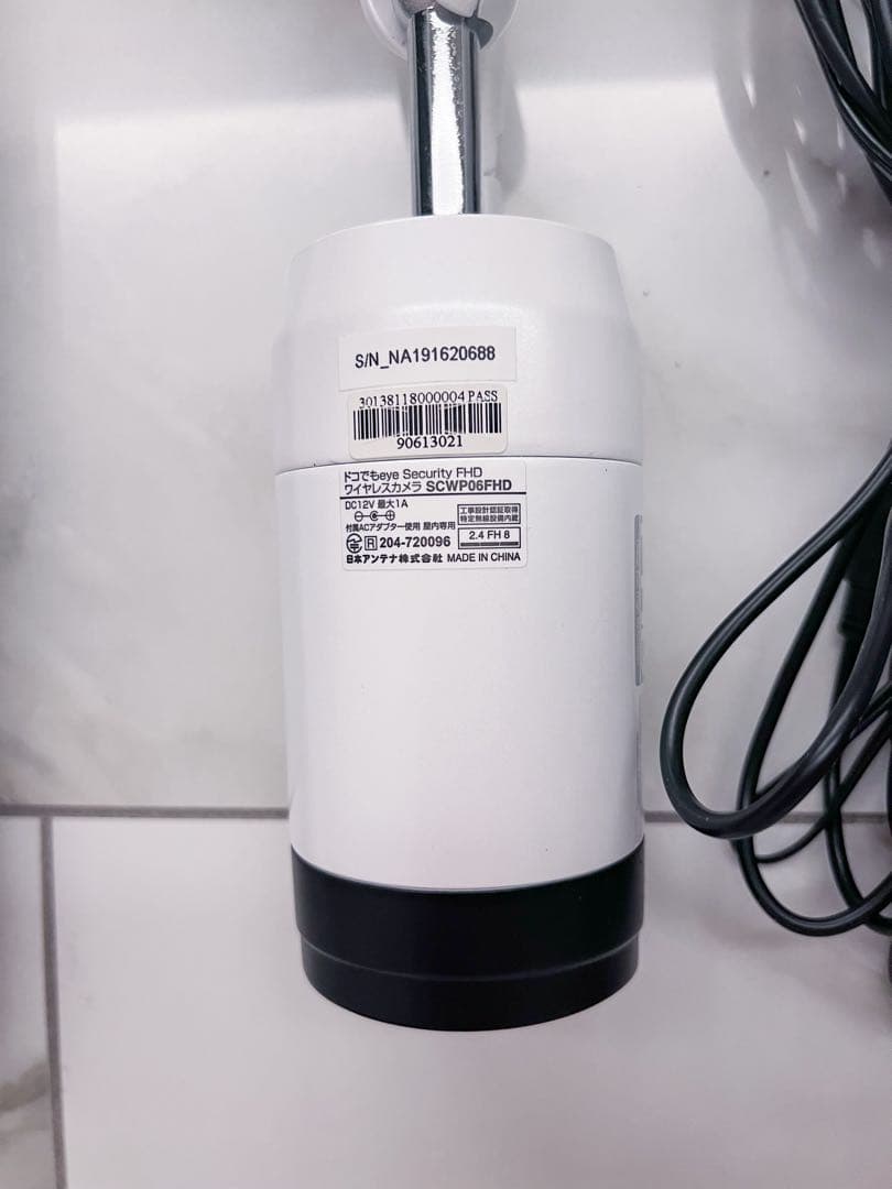 廃盤 日本アンテナ 防犯カメラ ワイヤレスモニター SCWP06FHD