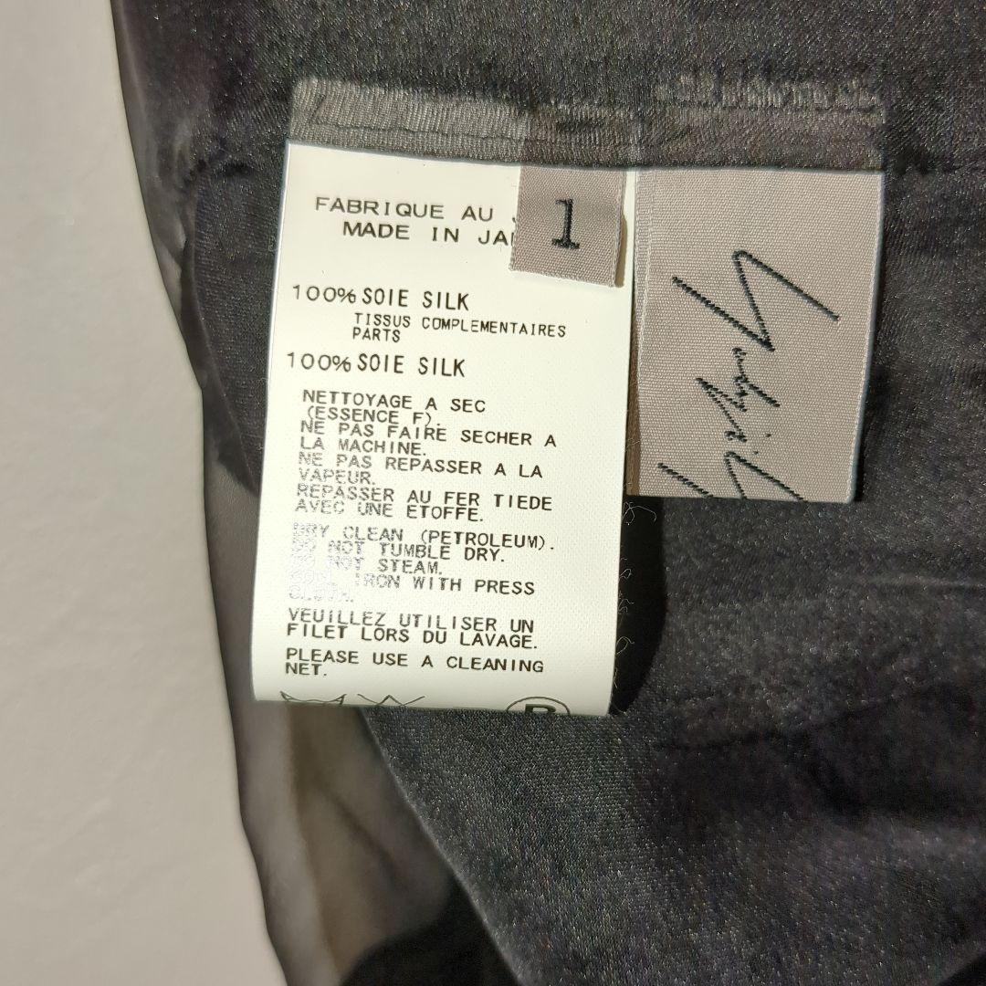 ヨウジヤマモト ドレープデザイン ドレス FO-D08-401