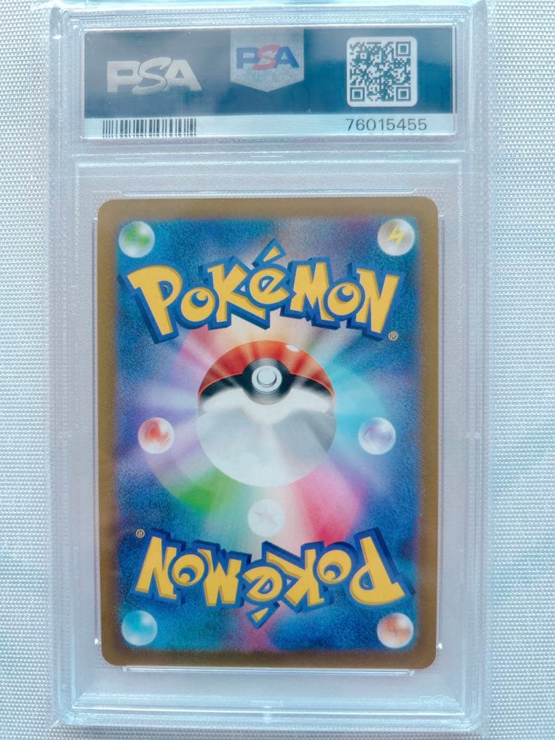 セレナ SR S11a 白熱のアルカナ 081/068