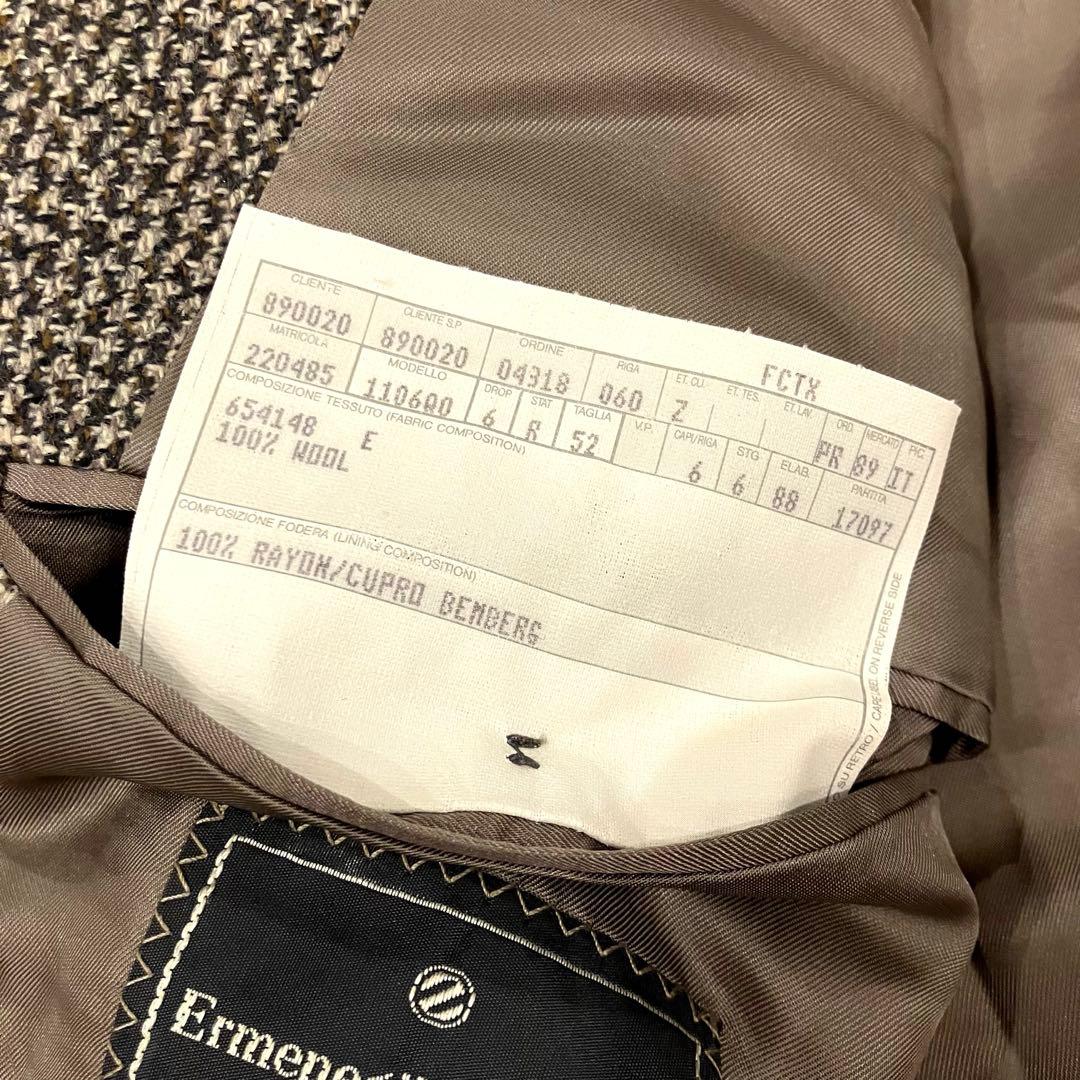 Ermenegildo Zegna テーラードジャケット 大きいサイズ 2XL