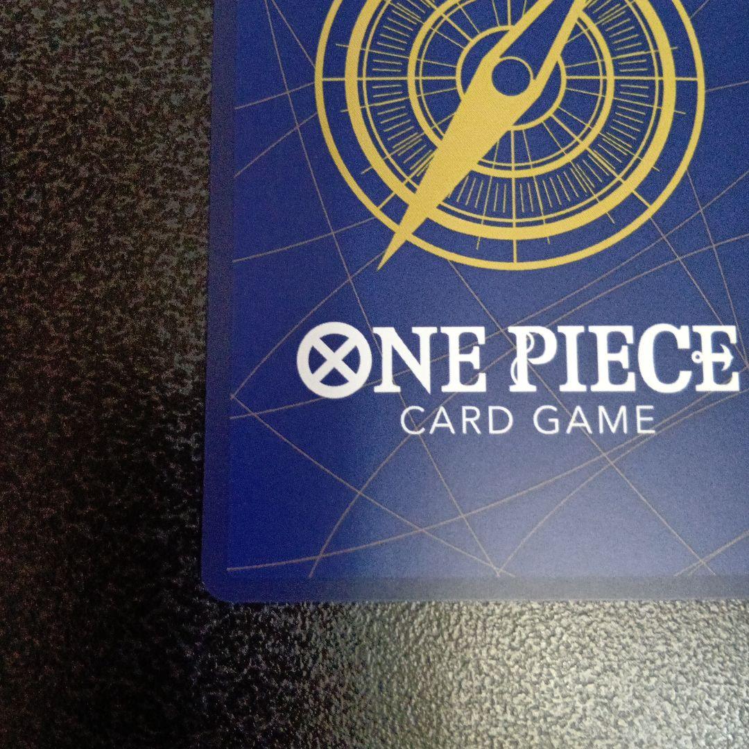 サンジ：8パックバトル2024 優勝 C プロモ　パラレル　ST10-004