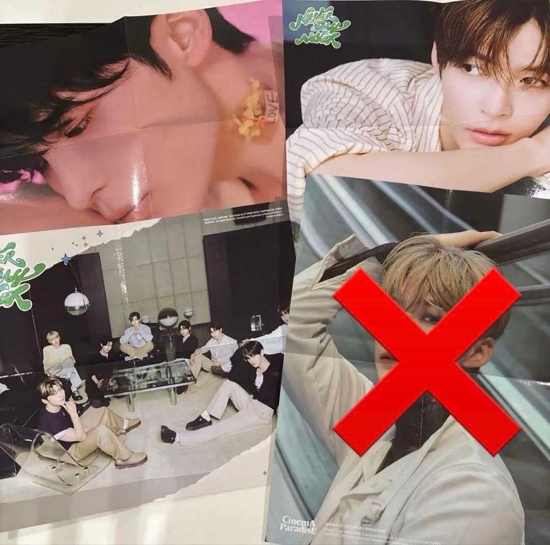 zb1 ハンビン ポストカード 封入 ステッカー 生写真 特典 zeroni