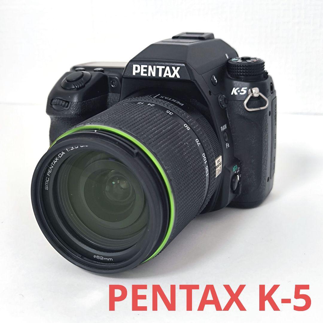 PENTAX K-5 デジタル一眼レフカメラ バッテリー2個