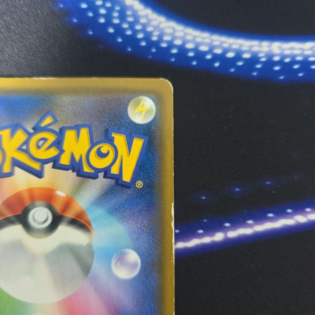 サ*タ様 ファイヤー&サンダー&フリーザーGX SR SM10b ポケモンカード