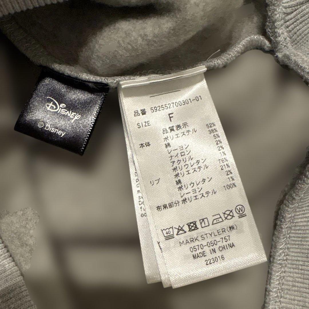 な*な様 CALNAMUR ミッキーマウス パーカー グレー
