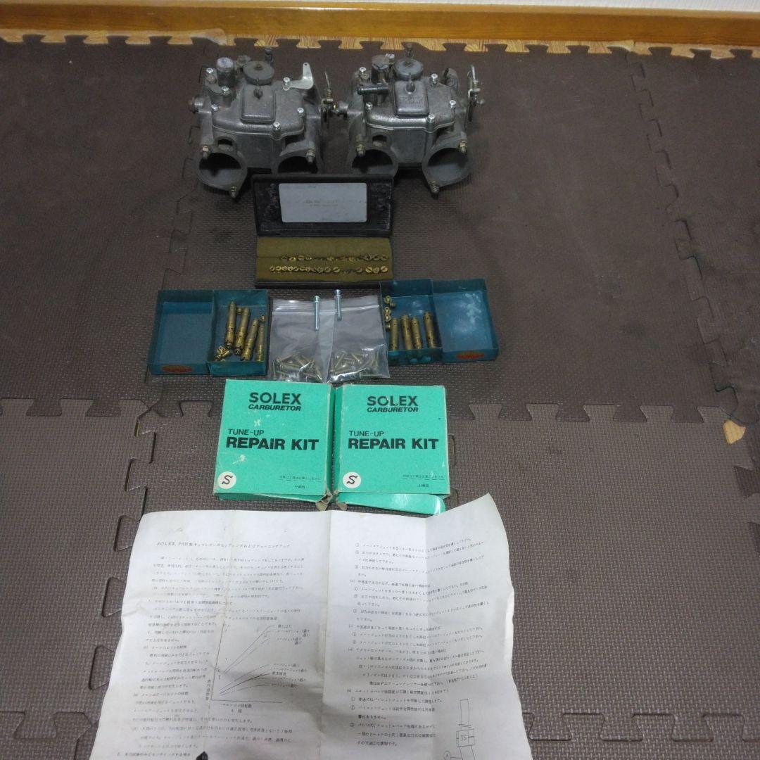 SOLEX 44パイキャブレター 2機 リペアキットジェット類多数おまけセット