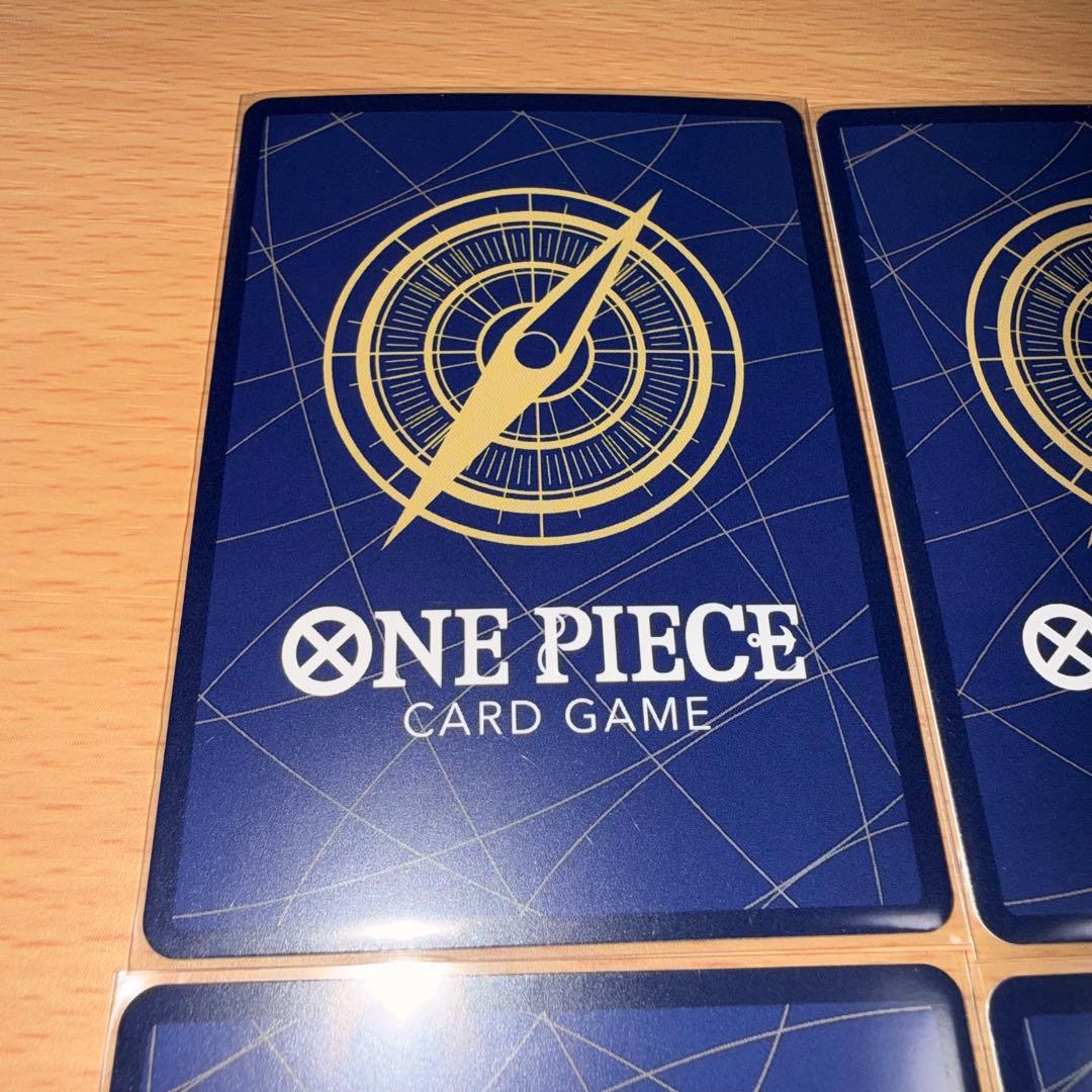 ワンピカード　ゴッドパック