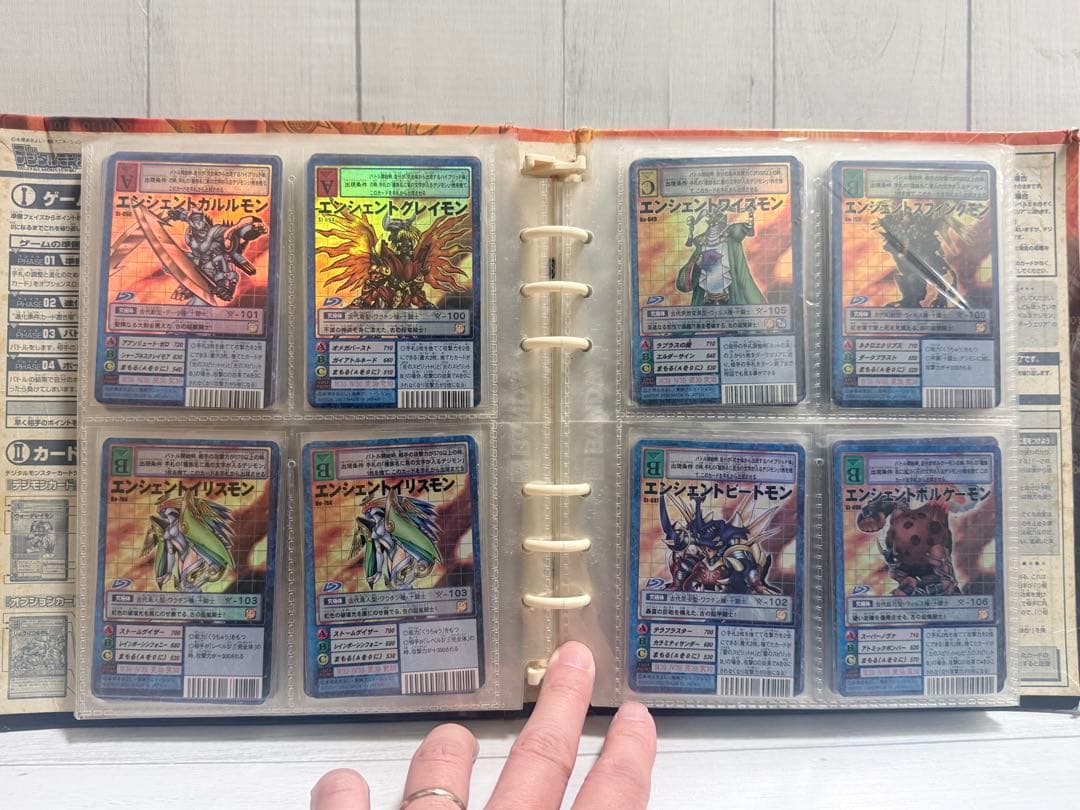 デジモンカードゲーム 旧カードまとめ売り 145枚 当時モノ ファイル付き