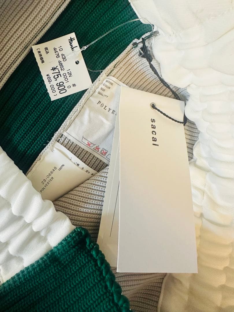 2点おまとめ新品sacai ニットショートパンツ