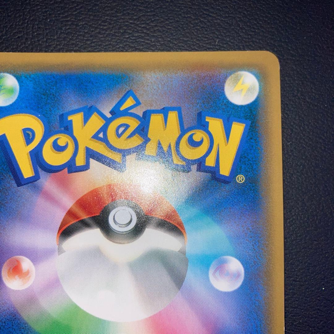 良品　ルカリオ&メルメタルGX SR SM9b フルメタルウォール SA