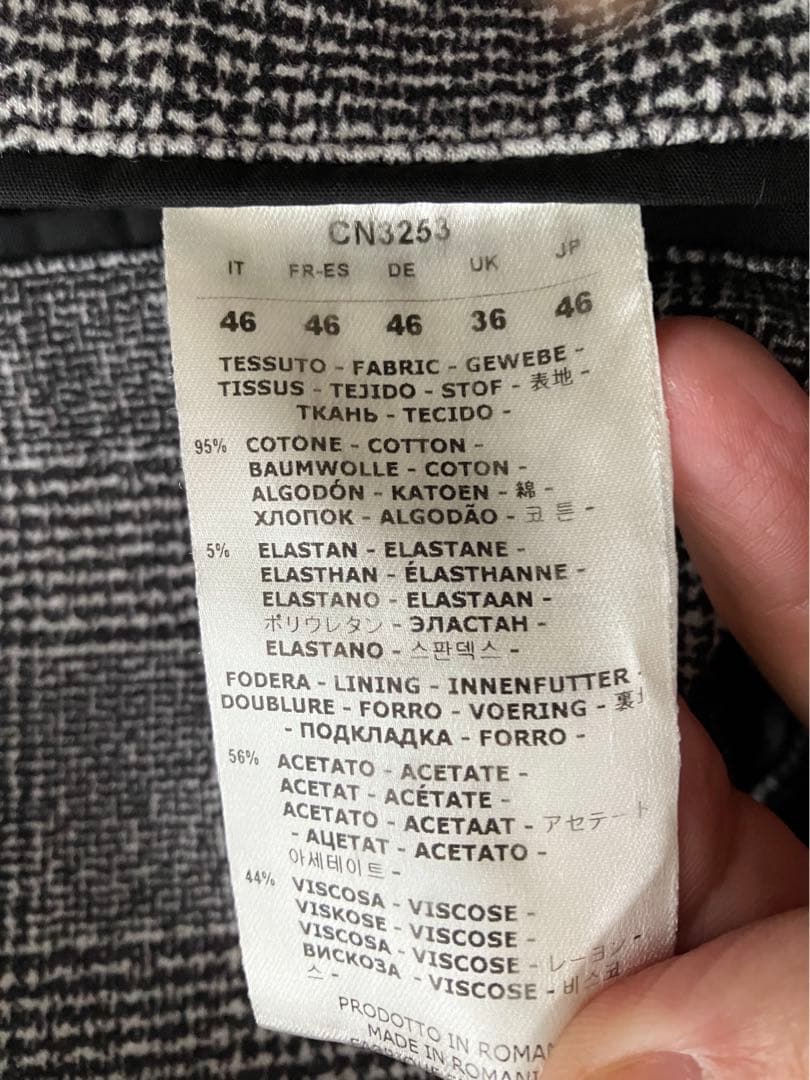 チルコロ1901 コットンジャージ グレンチェックプリント ジャケット