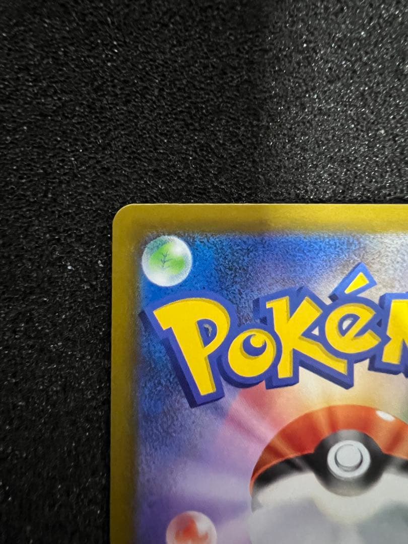 希少 メガゲンガーex MA 名前,技名,説明 中国語 エラーカード 230