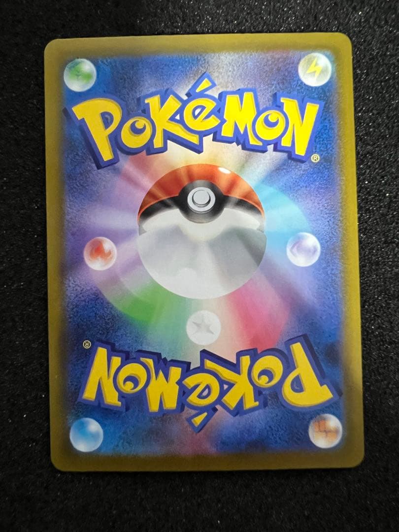 希少 メガゲンガーex MA 名前,技名,説明 中国語 エラーカード 230