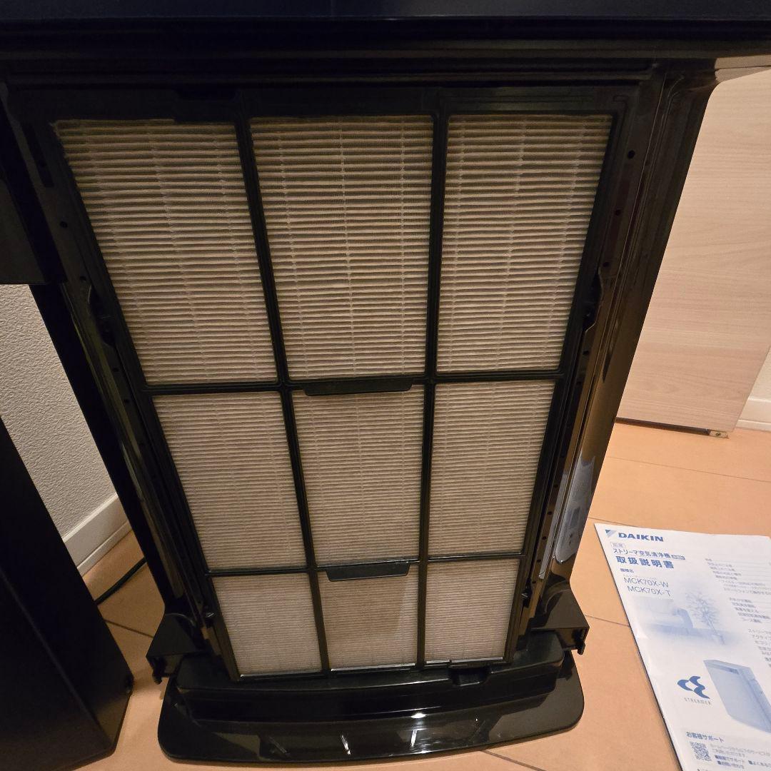 本日限定値下げDAIKIN 空気清浄機 MCK70X-Tビターブラウン